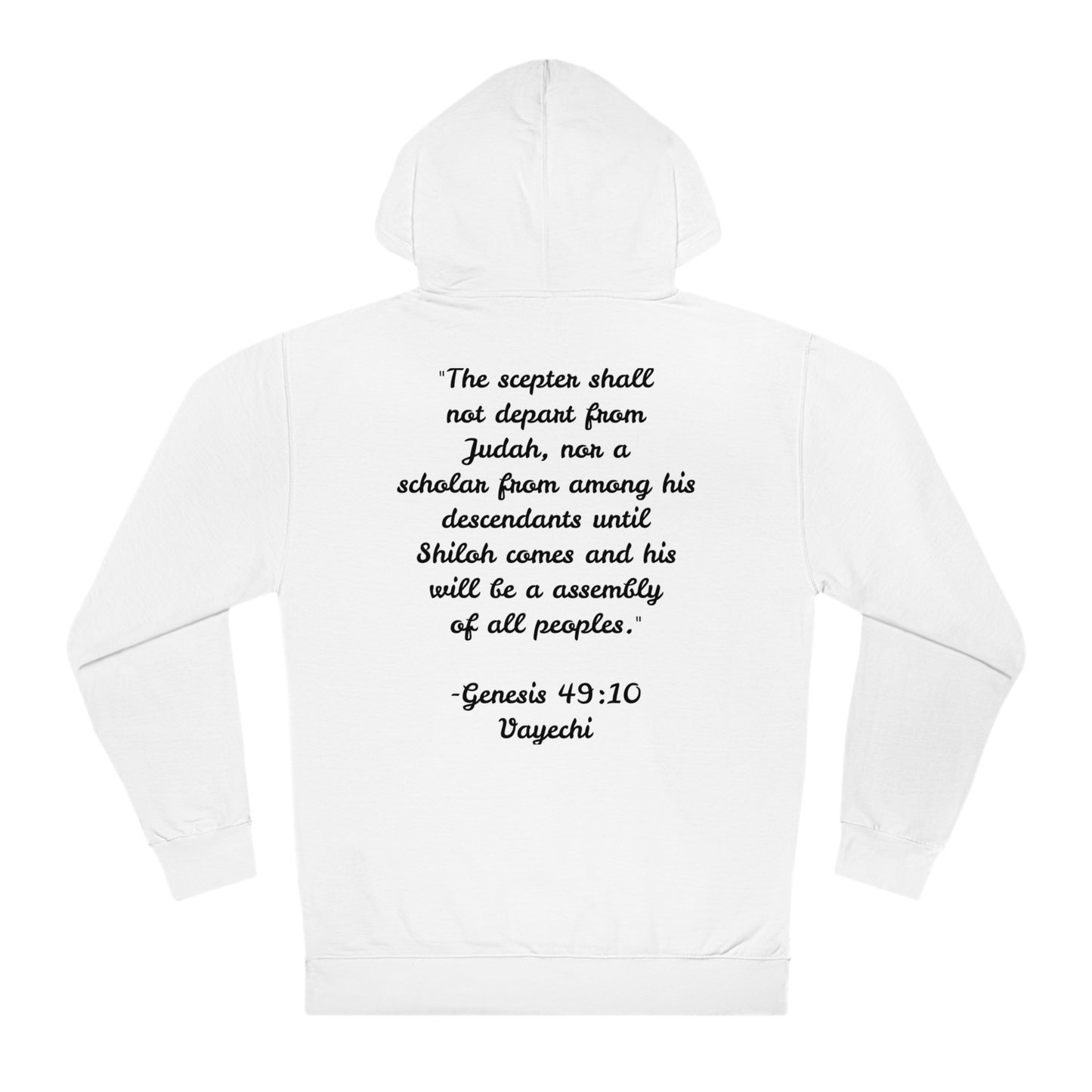 Unisex Hooded Sweatshirt